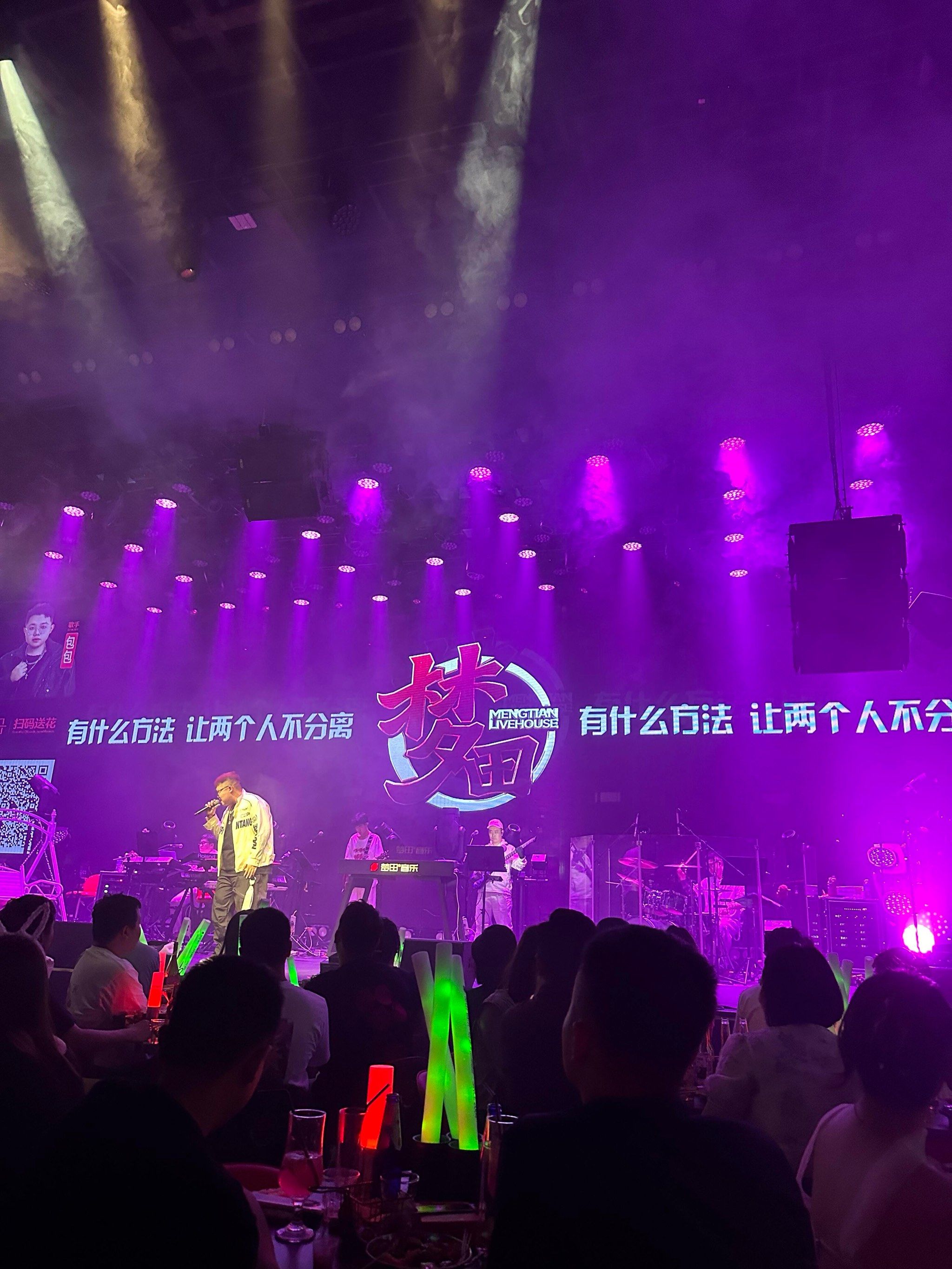 漯河商务ktv中低端区别详解-召陵区ktv预定